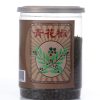 B.B.青花椒 120公克